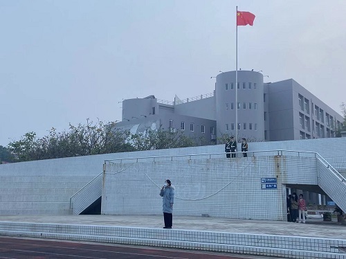 科技与工程学院升旗仪式