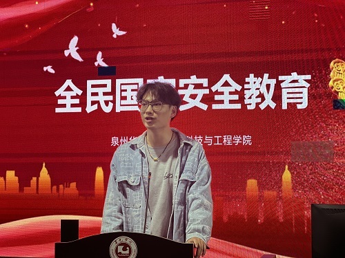 全民国家安全教育日，我们在行动