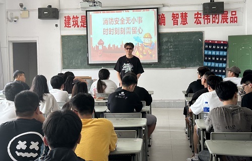 加强消防安全意识 筑牢校园安全“防火墙”
