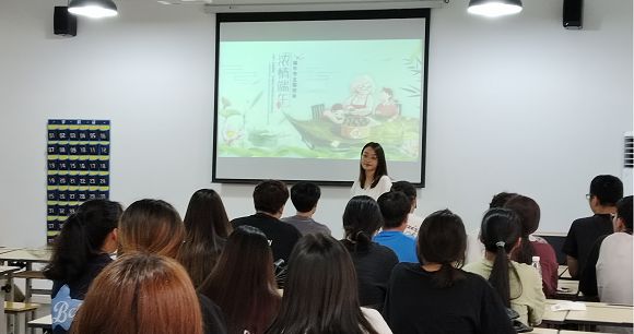 我们的节日——端午