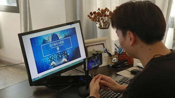预警劝阻别忽视，财产安全要重视