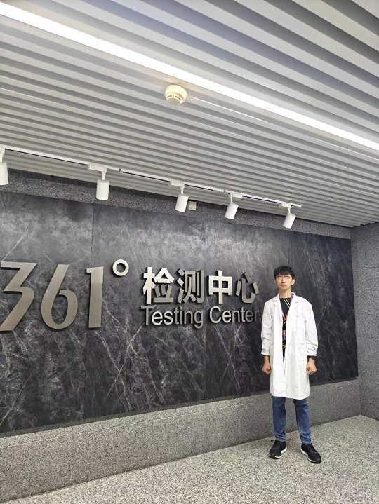 校友周智斌——  三六一度检测中心