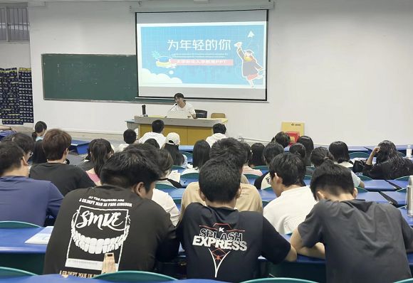 为年轻的你