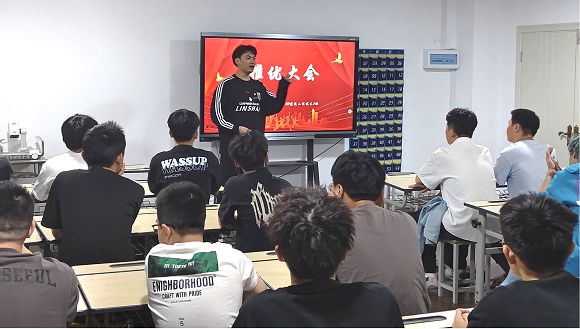 科技与工程学院举行2023—2024 学年第一学期 推荐优秀团员作为入党积极分子工作会