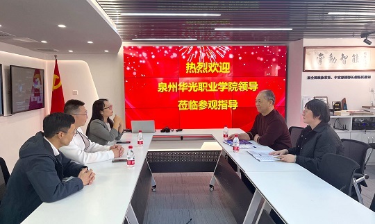 校企共建国家级CNAS信息安全实验室