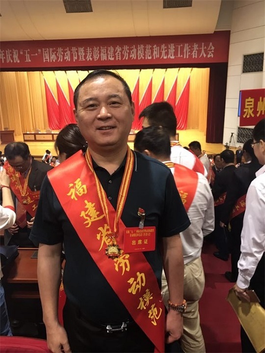 校友樊凌云——贵人鸟股份有限公司 行政总监