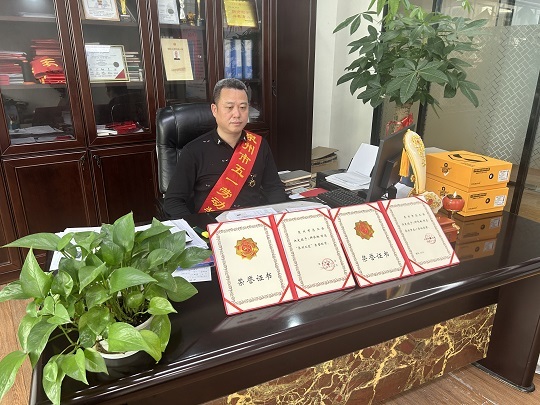 校友钟长林——凯通鞋业有限公司总经理