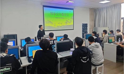 加强国家安全工作,构筑坚强的人民防线