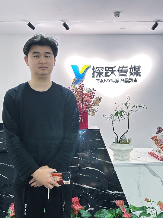 校友陈益宾——泉州探跃传媒公司副总经理 运营总监