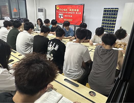 科技与工程学院开展《习近平与大学生朋友们》（第二卷）学习交流研讨会