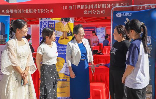 访企拓岗|校长深入企业，拓展校企合作新篇章(二）