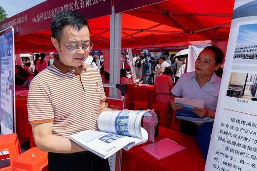 访企拓岗|书记深入企业，拓展校企合作新篇章(二）