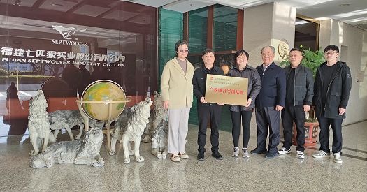 访企拓岗|深化校企合作，拓宽学生就业渠道