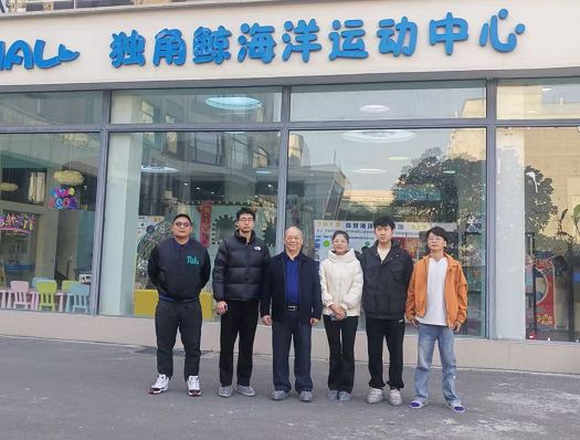 访企拓岗|深化校企合作，拓宽学生就业路径