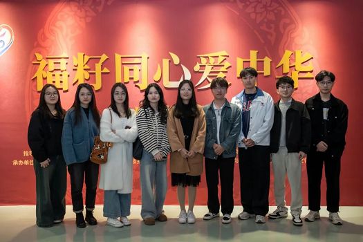 上好“行走的思政课” ，画好团结的同心圆——华光学子走进泉州丝路文化艺术展览馆
