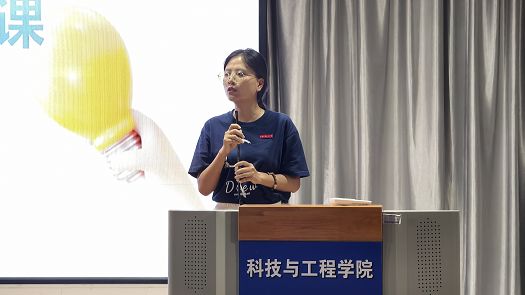 开学式|筑牢行为规范与安全防线