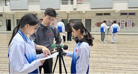 科技赋能噪声监测 实践共筑绿色校园