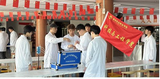 科技赋能空气检测 实践共筑绿色校园