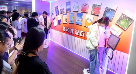 2026年职教周系列活动之精准测脚型，技能护健康