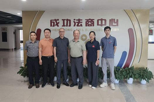 访企拓岗|深化校企合作，拓宽就业渠道
