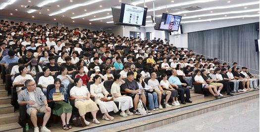 AI健康穿戴前沿讲座点亮华光学子专业新视野