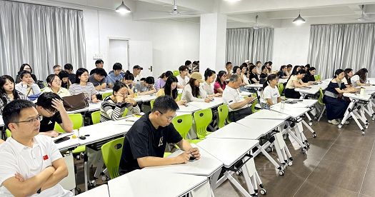 科技与工程学院召开期末工作部署会议