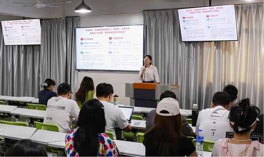 科技与工程学院召开2026-2027学年第一学期期初工作部署会