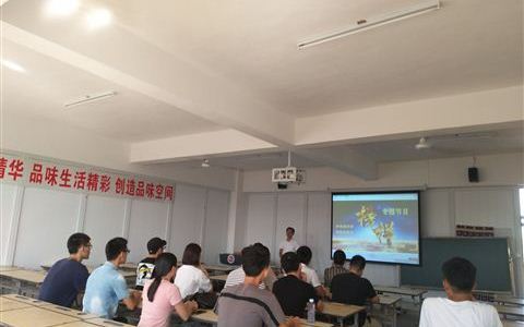 艺术设计学院组织全体党员观看《榜样》专题教育片