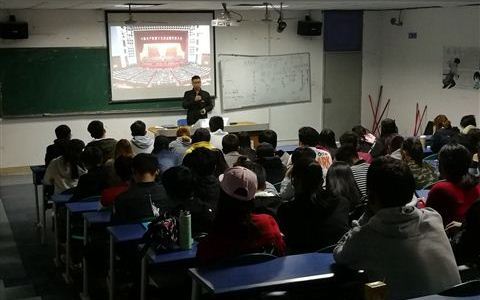 艺术设计学院深入贯彻学习十九大会议精神