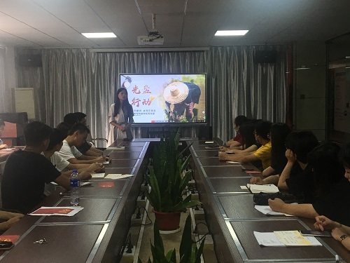 美好“食”光，你我共创