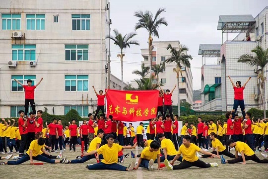 勇执牛耳——我院师生在第十六届田径运动会上摘金夺银
