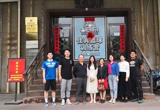 我院校企合作再添新篇