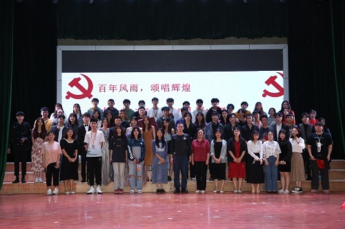“百年风雨，颂唱辉煌”主题活动暨“梦之声”歌唱比赛