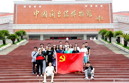 领导陪学生过周末——中国闽台缘博物馆