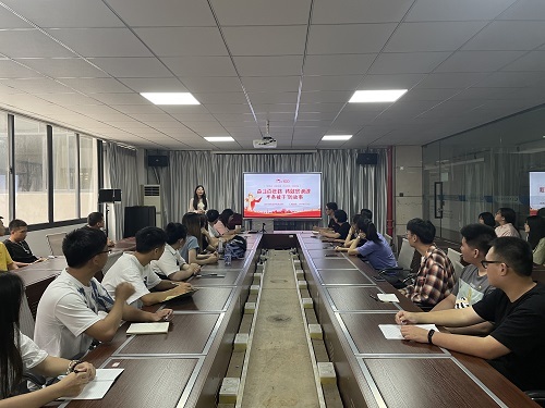 艺术与科技学院党支部“奋斗百年路，铸就忠诚魂”党史学习教育组织生活会
