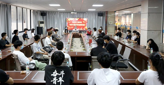 师生心连心，我院举行师生中秋茶话会