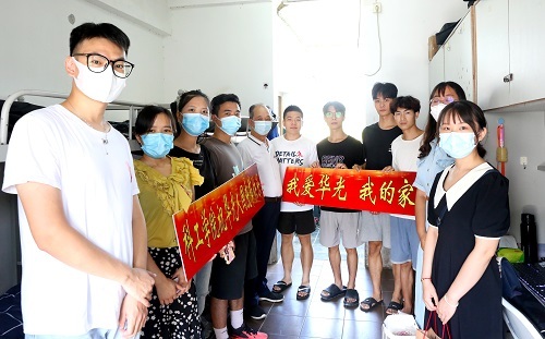 科技与工程学院开展“爱心口罩免费送”活动
