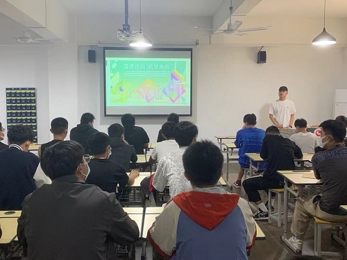 科技与工程学院开展教育扶贫暨学生资助政策宣传班会