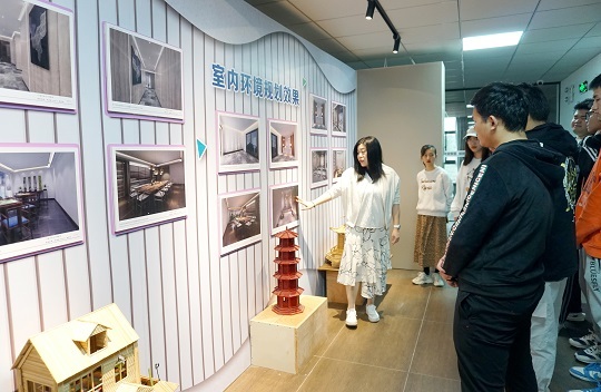 科普周系列活动--“室内环境规划效果”体验