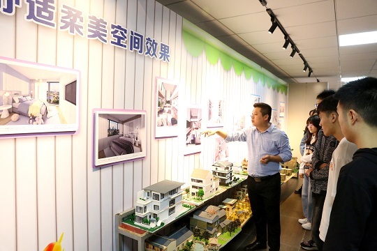 科普周系列活动--“舒适柔美空间效果”体验