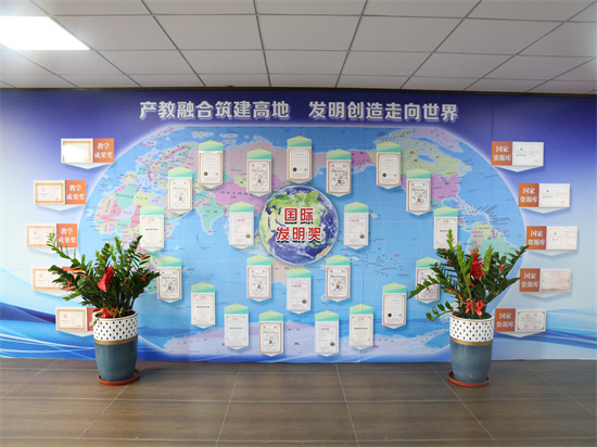 欢迎报考2026科工学院特色专业
