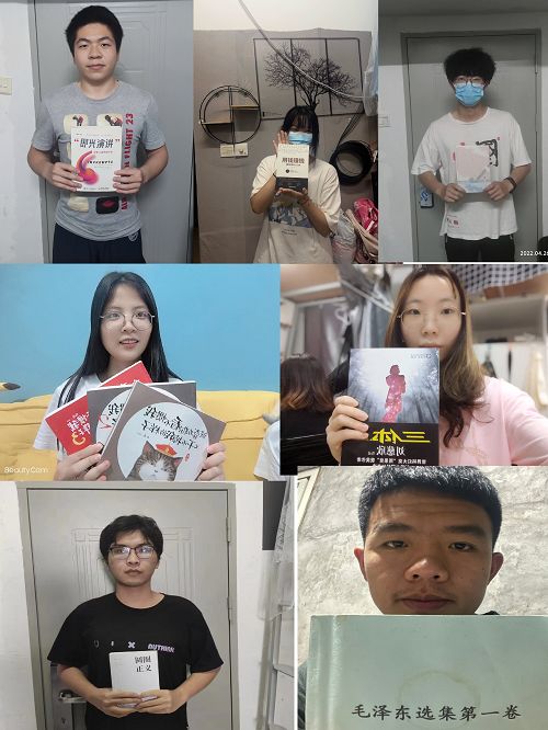 我院开展“读一本好书”线上读书分享会