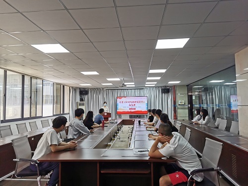 科技与工程学院党支部开展《新时代的中国青年》党员大会