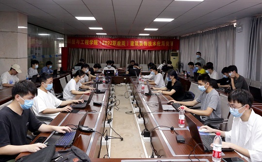 2022年职教周系列活动之“建筑装饰技术应用”技能竞赛