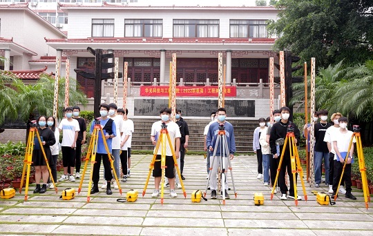 2022年职教劳动周系列活动之“工程测量”竞赛