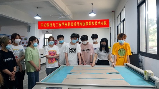 科技活动周实践促进创新能力提升