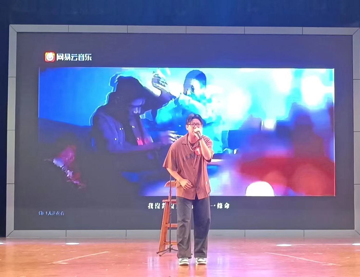 科技与工程学院第六届“梦之声”歌唱比赛