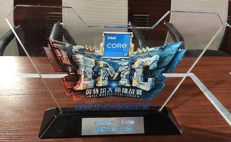 泉州华光职业学院YKG电竞赛队再获佳绩