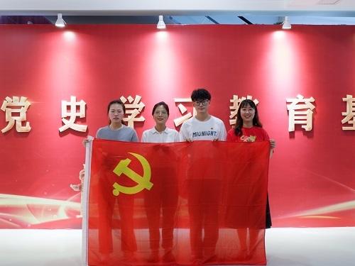 科技与工程学院党支部开展“庆七一，喜迎二十大”主题党日活动