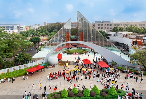 喜迎科技与工程学院2022级新生